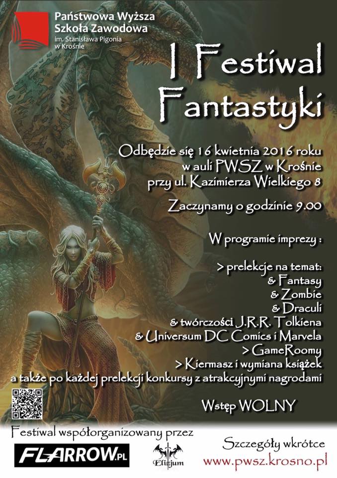 I Festiwal Fantastyki w PWSZ Krosno