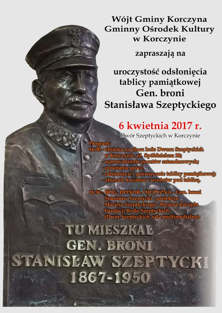 Odsłonięcie tablicy pamiątkowej gen. Stanisława Szeptyckiego