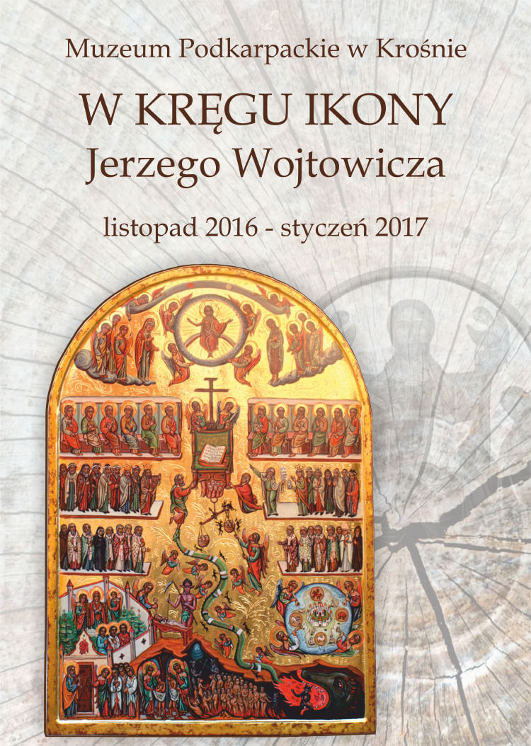 Spotkanie muzealne z Jerzym Wojtowiczem