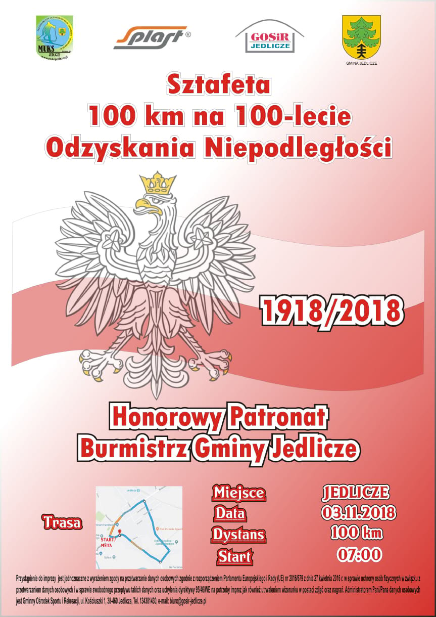 Sztafeta 100 km na 100-lecie Odzyskania Niepodległości