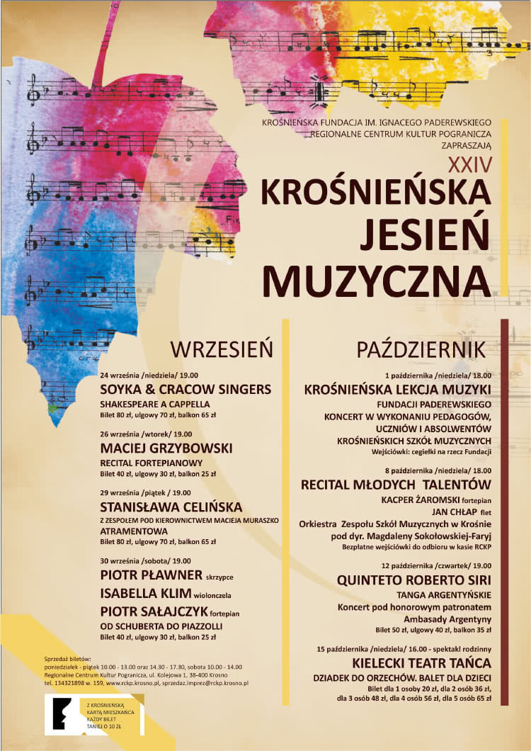 XXIV Krośnieńska Jesień Muzyczna - Krośnieńska Lekcja Muzyki Fundacji Paderewskiego