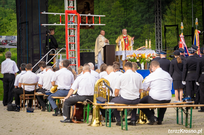 Msza święta w Pietruszej Woli