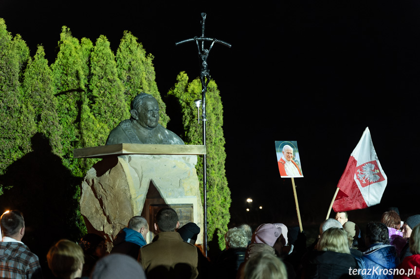 Marsz Papieski w Miejscu Piastowym