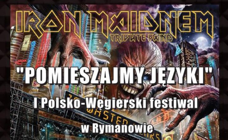I Polsko-Węgierski Festiwal Pomieszajmy Języki