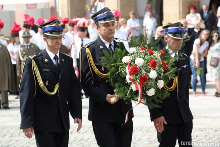 Uroczystości z okazji Dnia Wojska Polskiego oraz 94. rocznicy zwycięstwa w Bitwie Warszawskiej 