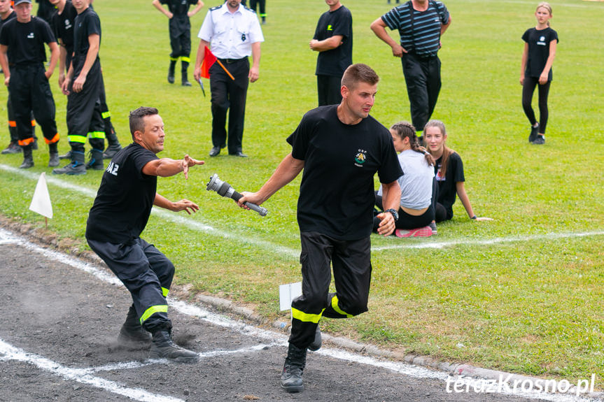 Zawody sportowo - pożarnicze w Kobylanach