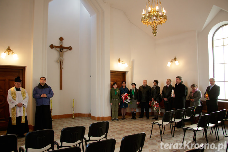 Obchody 75. rocznicy Zbrodni Katyńskiej i 5. rocznicy Katastrofy Smoleńskiej w Zręcinie