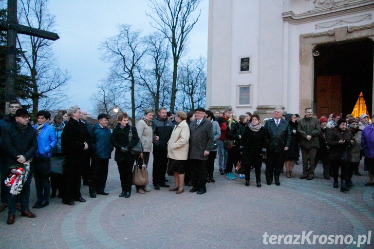 Gminne obchody 75 rocznicy Zbrodni Katyńskiej w Rymanowie