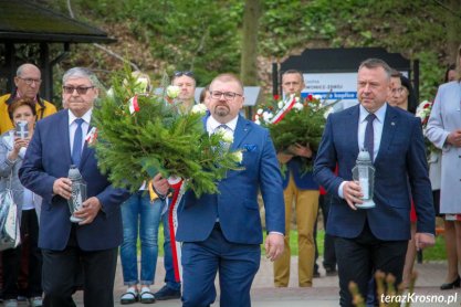 Rocznica Konstytucji 3 Maja. Uroczystości w gminie Iwonicz-Zdrój