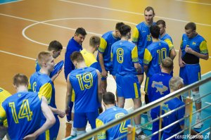 Karpaty PANS Krosno - U20 Ukraina 1:3